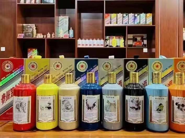 错那名酒鉴定部分方法